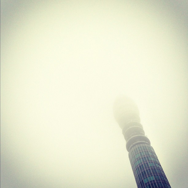 #london #fog. #bttower
