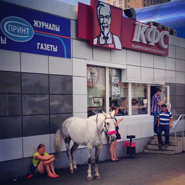 Following huge success in UK, #kfc #moscow introduced #horse meat burger, and now is running its aggressive #promotion. #street #streetphoto #streetphotography #москва #мск